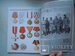 Русские и советские боевые награды В.А. Дуров, фото №12