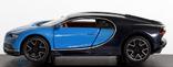 1:32 Автопром Bugatti Chiron, фото №4
