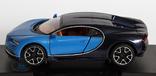 1:32 Автопром Bugatti Chiron, фото №5
