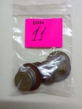 Набор монет на вес № 11-номинал 2-48 грамм-повторов нет, фото №9