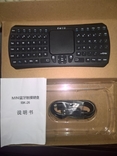 MINI Blutooth Touchpad Keyboard, photo number 2
