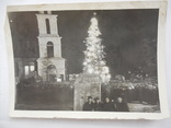 Старое фото празднование нового года Елка, собор 130/90мм, фото №2