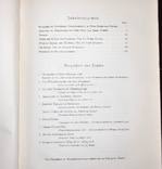Немецкая книга с 3D фото «Вена жемчужина рейха», фото №8