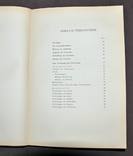 Немецкая книга с 3D фото «учись помогать», фото №10