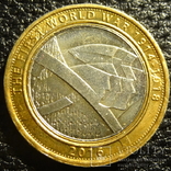 2 фунта Британія 2016  Армія Британії у першій світовій, фото №2