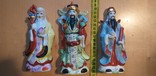"три звездных старца" Старый Китай, фото №2