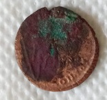 Монета римской империи - Констанций II, фото №4