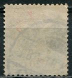 1889 Германия стандарт 20 pfg, numer zdjęcia 3