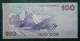 Киргизия 100 сом 2002 -выглядит как UNC, фото №3