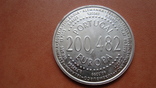Монета - жетон перша хвиля еврозони, фото №2