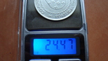 Монета - жетон перша хвиля еврозони, фото №4