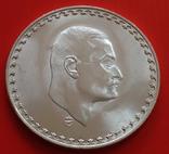 Египет 1 фунт 1970 серебро Нассер аАНЦ, фото №2