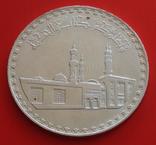 Египет 1 фунт 1972 серебро Мечеть аАНЦ, фото №2