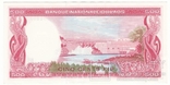 Лаос 500 кип 1974 г., фото №3