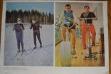1988,СССР,Комплект плакатов на тему космоса, фото №9