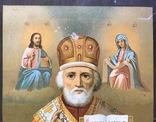 Николай Чудотворец, 27 на 22см, В. Бонакеръ, 1896г, фото №3