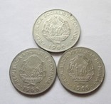 Румынские леи. 3 монеты, фото №3