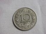 10 грош 1925г. Австрия, numer zdjęcia 2