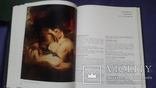 Два тома каталога западноевропейская  живопись в Эрмитаже, фото №12