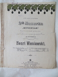 Ноты до 1917 года.мазурка.henri wieniawski., фото №2