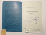 Немецкая расчётная книга Kontogegenbuch, фото №4