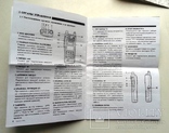Инструкция и схема радиостанции алинко, фото №8