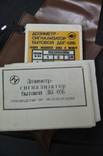Дозиметр-сигнализатор бытовой ДБГ-0,5Б, фото №4