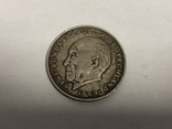 Монета 2 марки Германии 1971 г. G (Конрад Аденауэр), фото №3