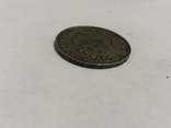 Монета 2 марки Германии 1971 г. G (Конрад Аденауэр), фото №4