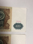 СССР 100 рублей 1991 -два номера подряд из пачки, фото №4
