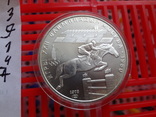 5 рублей 1978   серебро   (1.4.7)~, фото №2