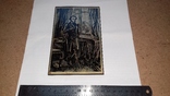 Плакетка Пушкин, фото №4
