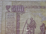 500 рупий Индия, фото №9