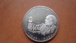 10 марок 1992 р -- поліровка, фото №2