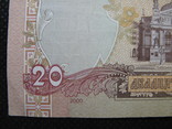 20 гривень 2000рік, фото №5