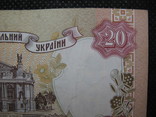 20 гривень 2000рік, фото №7