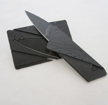 Нож-кредитка Cardsharp, фото №6