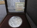 Монета «Выдающиеся гетманы Украины», фото №2