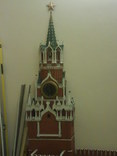 Макет Кремля с мавзолеем, фото №6