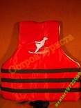 Спасательный жилет WD-J02 размер XL, photo number 5