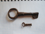 Ключи (2 шт), фото №2