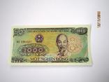 Вьетнам 1000 донг 1988, фото №3