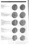 Коллекция археологических памятников и древних монет-тираж 40шт, фото №12