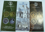 Буклеты к монетам и медалям НБУ 15 шт, фото №5