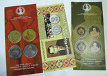 Буклеты к монетам и медалям НБУ 15 шт, фото №7