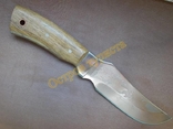 Туристический нож Спутник Модель-1 кожаные ножны, фото №7