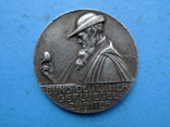 Медаль "Für züchterische leistungen". 1914 год., фото №2