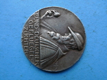 Медаль "Für züchterische leistungen". 1914 год., фото №3