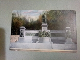 Киев Памятник Александру 2, фото №2