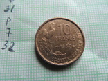 10 франков 1952  Франция   (Р.7.32)~, фото №2